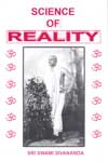 ES70 Science of Reality 