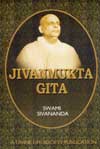 ES71 Jivanmukta Gita 