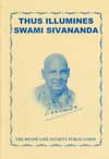 ES76 Thus Illumines Swami Sivananda 