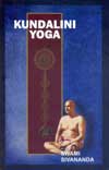 ES77 Kundalini Yoga 