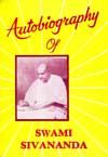 ES9 Autobiography of Swami Sivananda 