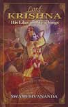 ES94 Lord Krishna, His Lilas and Teachings 