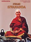 HO10 Swami Sivananda Chitrakatha (in Hindi) 