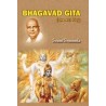 Bhagavad Gita (One Act Play)