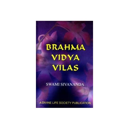 Brahma Vidya Vilas