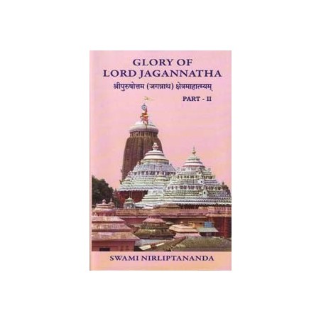 Glory of Lord Jagannatha (Part 2)