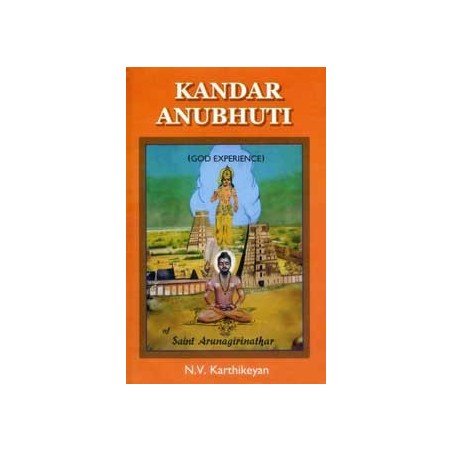 Kandar Anubhuti (God Experience)