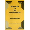 Revelation of the Ever-Revealed