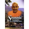 Sivananda: Biography of a Modern Sage (Illustrated) (Vol. 1)