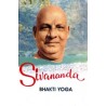 Sivananda: Bhakti Yoga (Vol. 5)