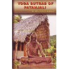 Yoga Sutras of Patanjali