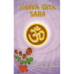 Sarva Gita Sara