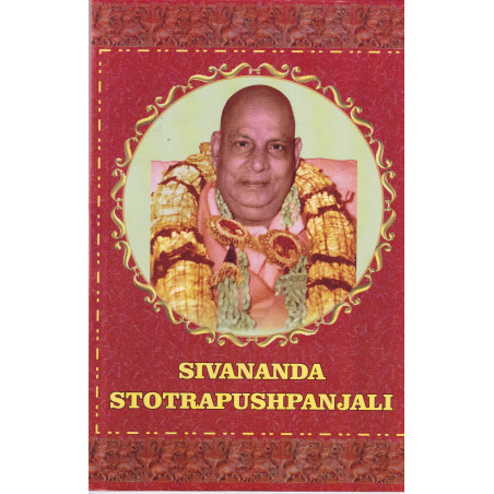 SIVANANDA STOTRAPUSHPANJALI (ENGLISH)